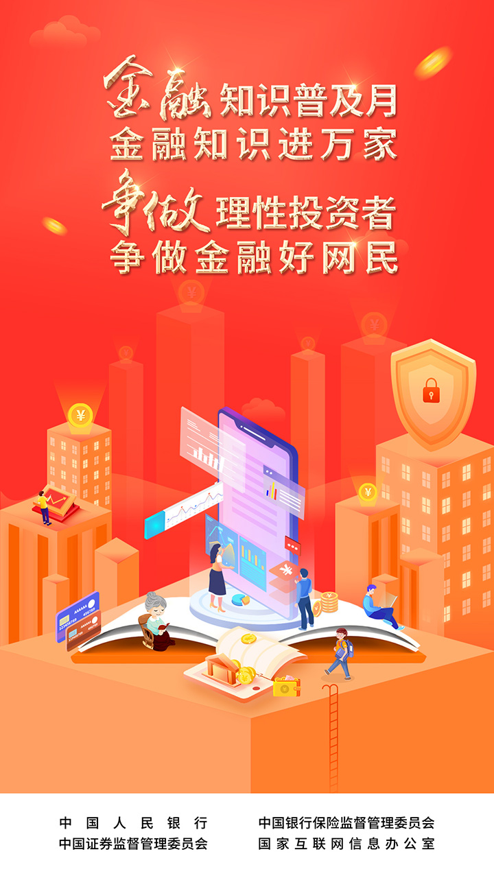 1663725538190349.jpg 1080-1920豎版.jpg