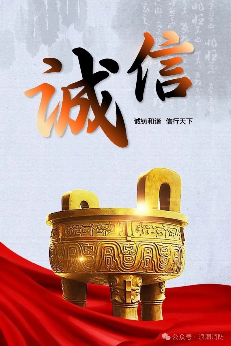 1779249049805272.jpg 640_wx_fmt=jpeg&watermark=1&tp=webp&wxfrom=5&wx_lazy=1 (3).jpg