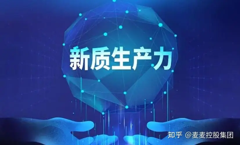 2024德魯巴看點：包裝印刷行業未來趨勢解析及擁抱變革！