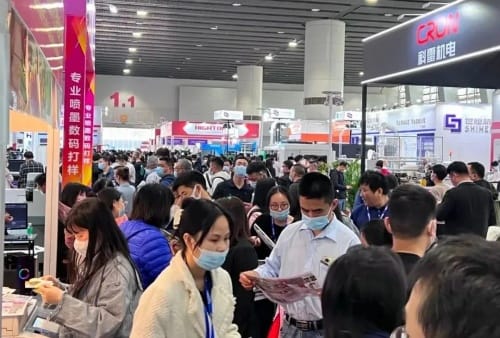 2024年華南展趨勢前瞻：數(shù)字化、智能化、可持續(xù)、融合化！