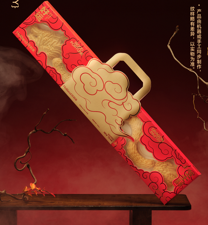 春節營銷大戰中，“龍”正在被重新解構
