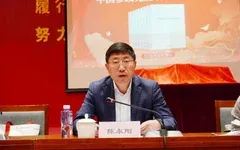 “中國參政黨叢書”新書座談會召開