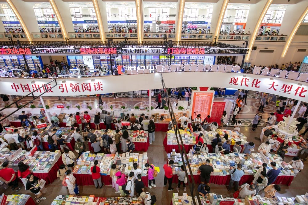 2024上海書展創新“1+1+X+N”模式