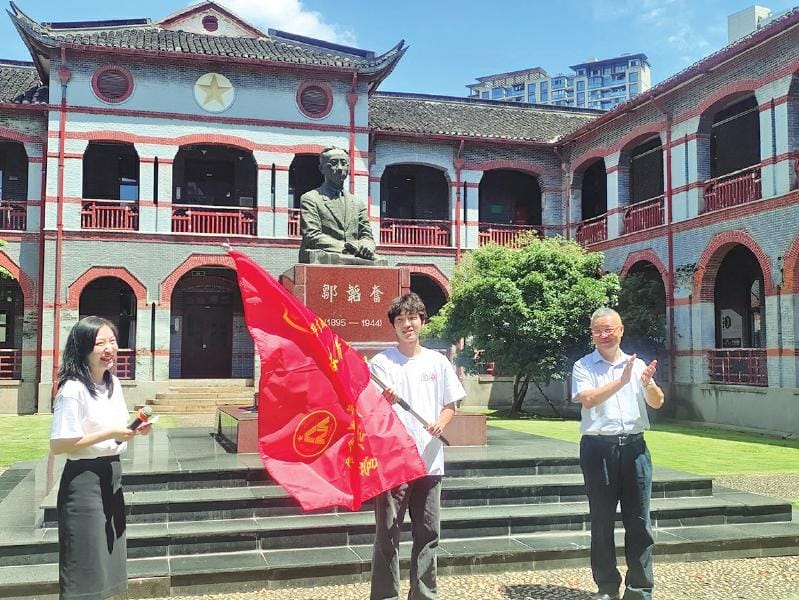 弘揚韜奮精神，做無愧于時代的新聞出版人