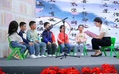第三屆“品味書香·悅讀新疆”活動(dòng)啟動(dòng)