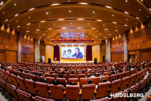 海德堡攜手天津職業(yè)大學 共繪印刷數字化產教融合新篇章