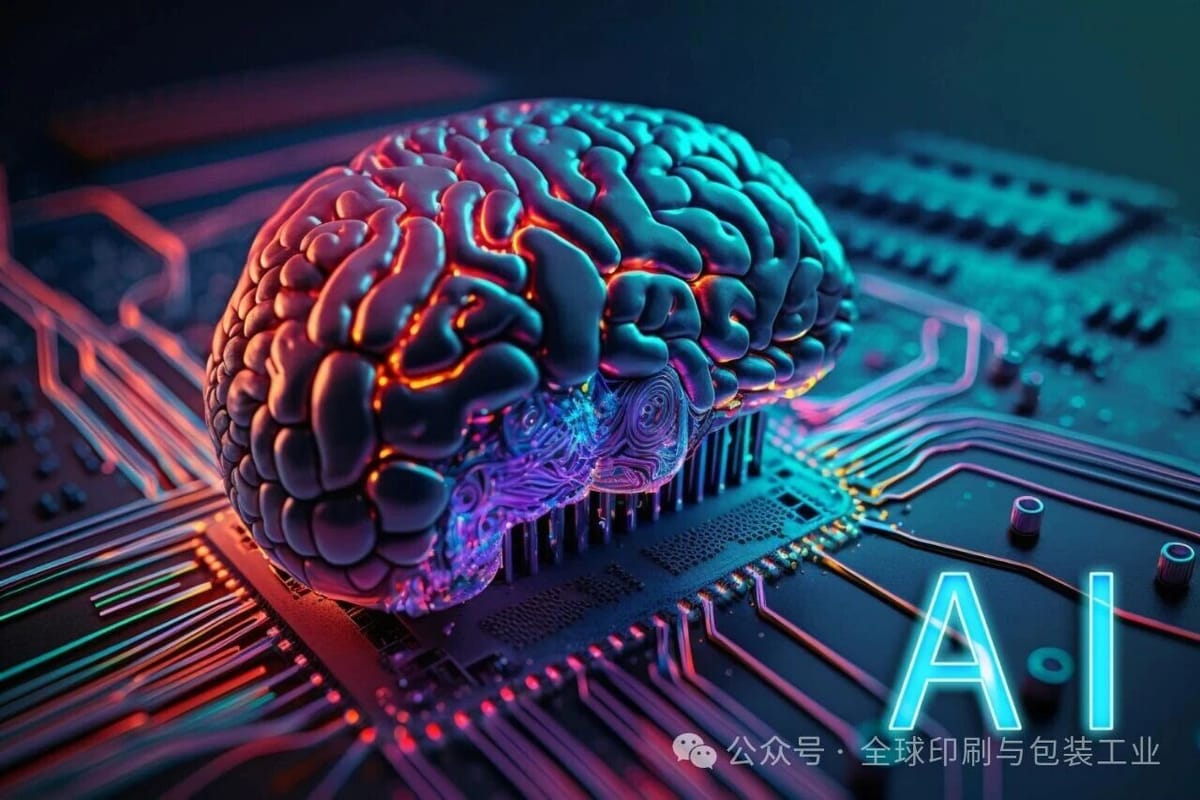 再見，傳統(tǒng)印刷！2026年起，這三種生產(chǎn)模式將統(tǒng)治整個行業(yè)！