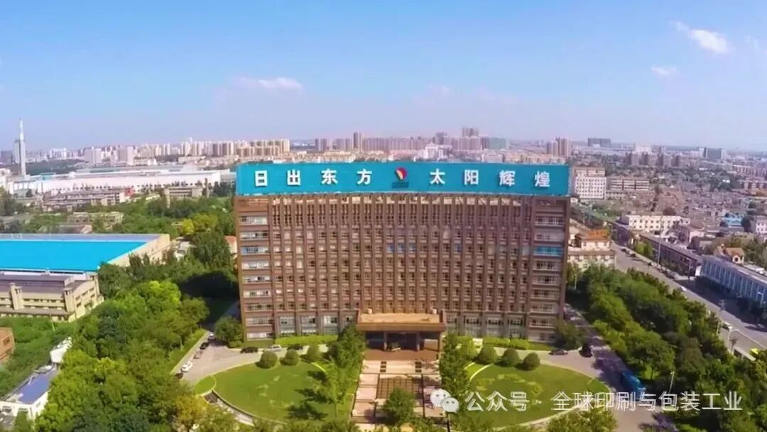 林漿紙一體化之王：太陽紙業年凈賺33億，這才是真正的行業護城河！