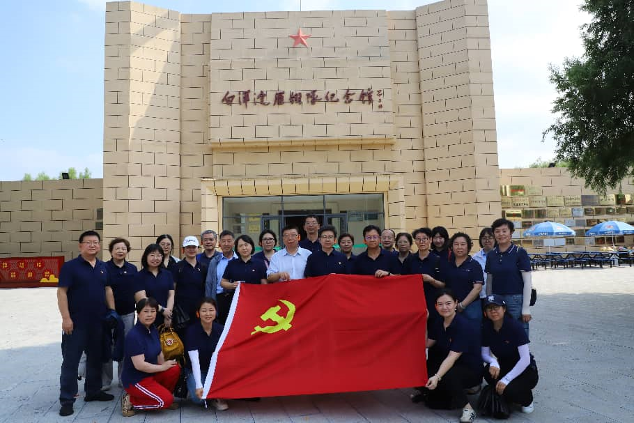 中國印工協召開2025年工作總結會，凝聚共識謀劃行業“十五五”新篇章