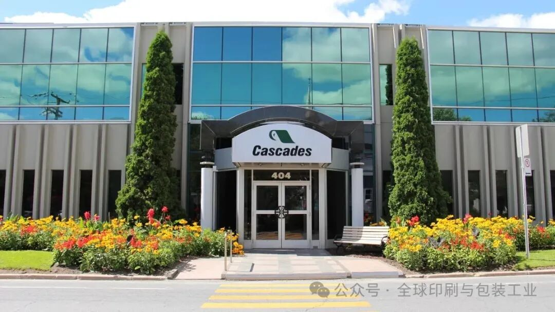 關閉百年紙廠、連賣兩廠還不夠！這家紙業包裝巨頭再關三廠！