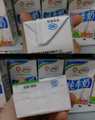 以紙代塑，史墨菲卡帕、得斯瑪、康美包等推出這些創新紙包裝……