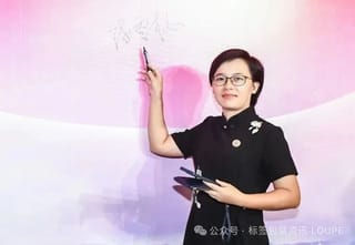 【巾幗力量】科琳數碼饒雪梅：22載深耕，以細膩堅韌賦能標簽印刷行業