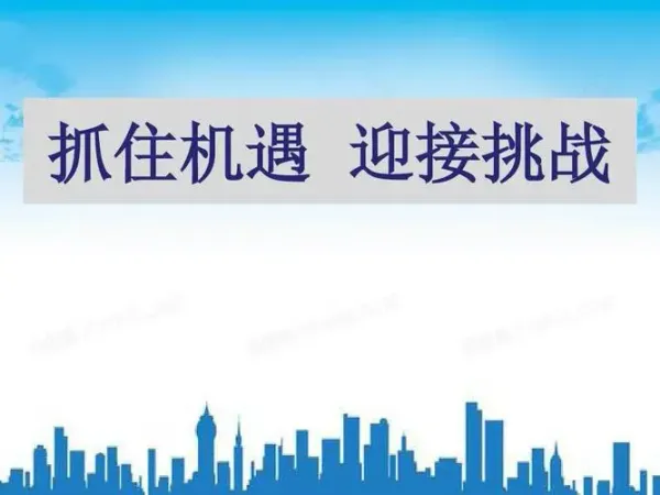 抓住機遇，迎接挑戰：數字印刷未來趨勢，業內專家深度解析！