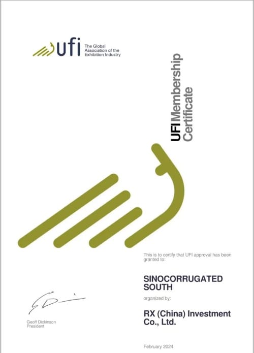 華南國際瓦楞展榮獲國際展覽業協會（UFI）認證，邁入國際頂尖展覽會行列！