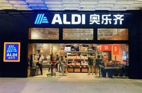 奧樂齊、瑪莎百貨、芭葆等品牌將這些塑料包裝改為紙包裝……