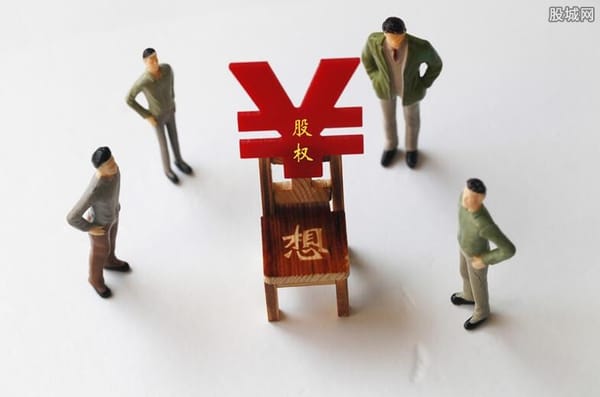 芬歐匯川擬再裁員數千人并暫停工廠，山鷹紙業擬轉售歐洲業務！