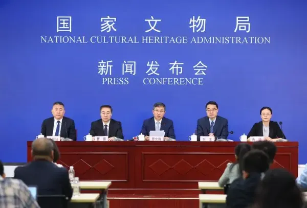 國家新聞出版署關于開展2024年印刷復制質檢活動的通知
