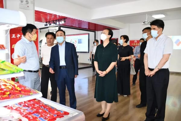 上海易連董事長帶隊拜訪北京首農(nóng)食品集團