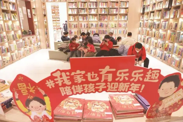 書香“點(diǎn)睛”，滬上多家書店“花式”開啟新年