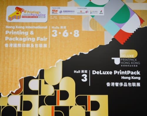 聚焦四月香港，締結跨領域環球商機——香港國際印包展/香港奢侈品包裝展昨天開幕