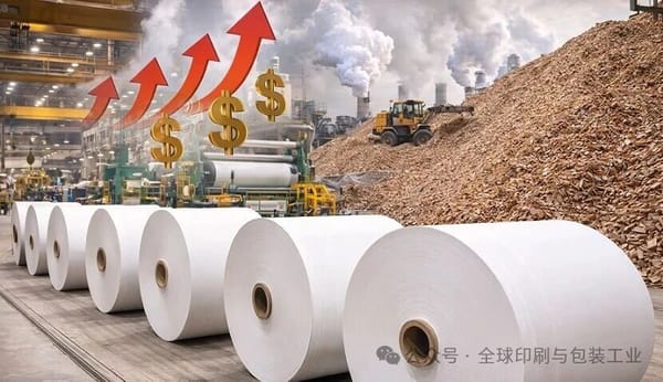 全球漿價破610美金，APP領(lǐng)銜，印度紙業(yè)大佬們二度提價！