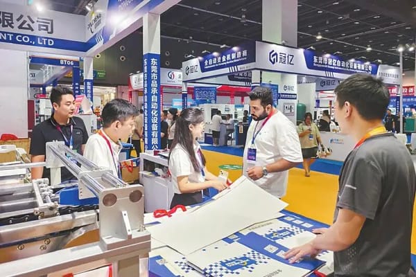 需要什么就生成什么：義烏印刷業的“萬能配套”邏輯