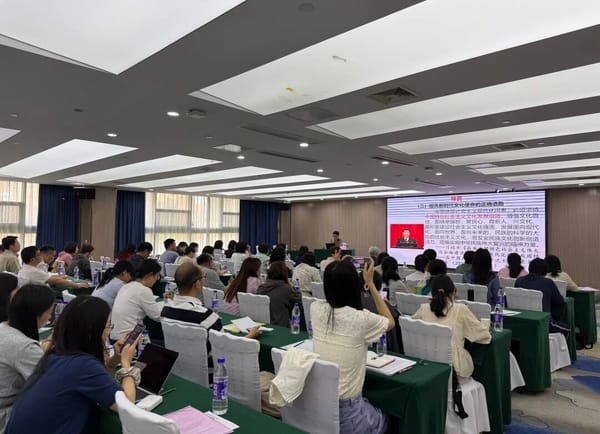 質檢中心數(shù)字出版質量管理培訓班開班