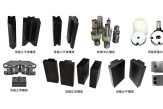母線加工機模具